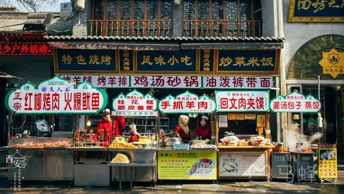 张家界金辉煌旅行社有限公司,长沙张家界旅游,想去张家界旅游,张家界旅游路线